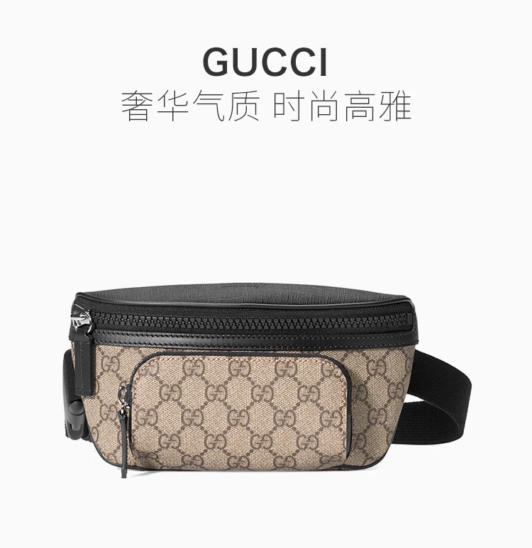 商品[国内直发] Gucci|SS19 GUCCI 古驰 女士卡其色腰包 450946-KHNYX-9772,价格¥6385,第1张图片详细描述