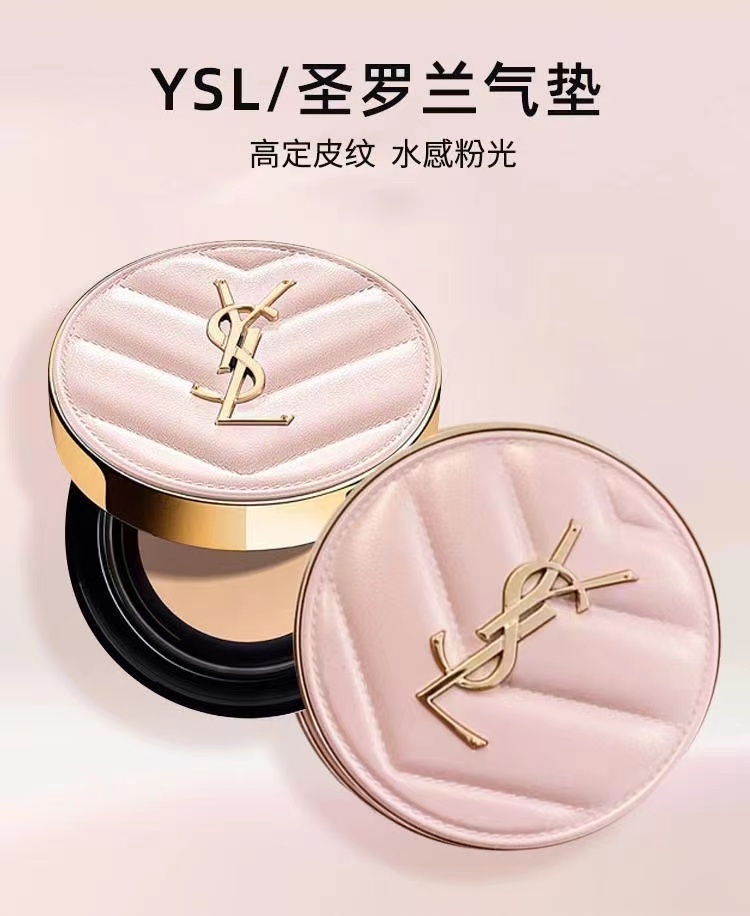 商品[国内直发] Yves Saint Laurent|YSL   气垫 粉皮革气垫  B10色号 ,价格¥562,第1张图片详细描述