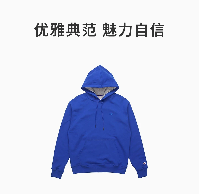 商品CHAMPION|CHAMPION 女士左胸暗标小logo圆领加绒连帽卫衣 S0889-407D55-GUX,价格¥205,第1张图片详细描述