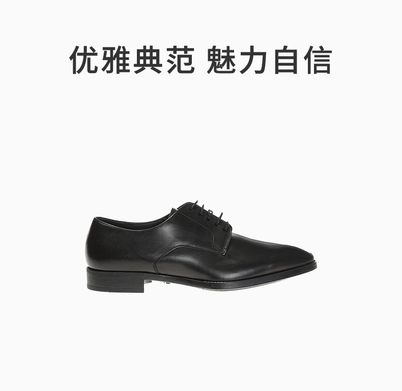 商品Giorgio Armani|GIORGIO ARMANI 男士黑色牛皮正装系带德比鞋 X2C536-XAT29-00002,价格¥1984,第1张图片详细描述