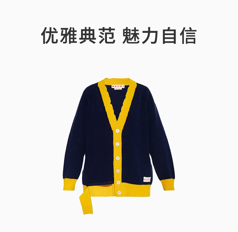 商品Marni|MARNI 藏青色女士针织衫/毛衣 CDMD0256Q1-UFH440-MXB84,价格¥2919,第1张图片详细描述