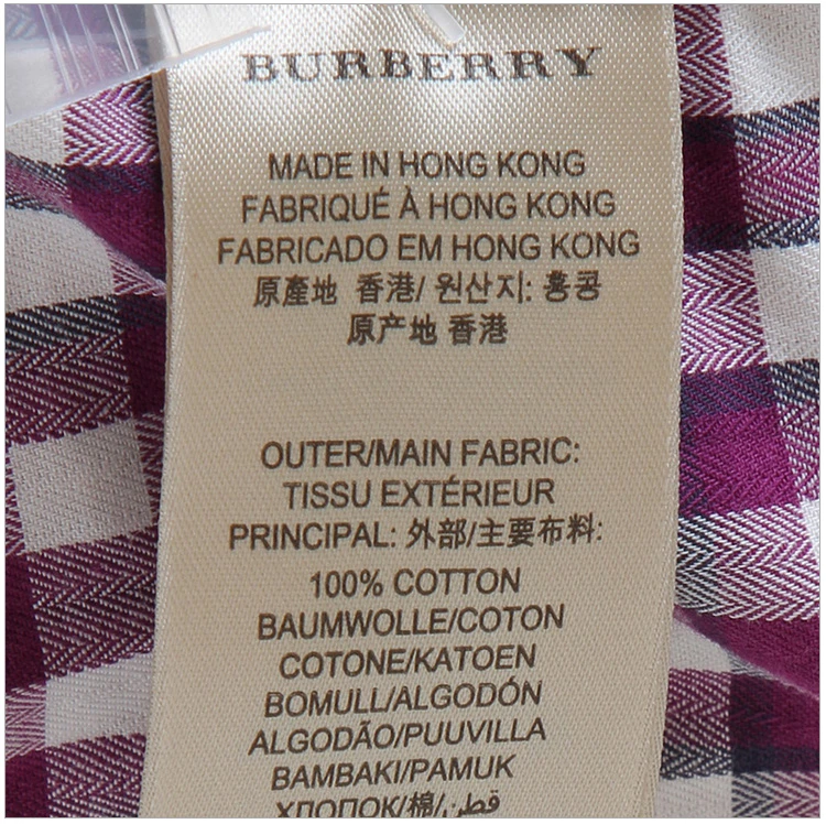 商品Burberry|Burberry 博柏利 男士纯棉格子长袖衬衫 3942147,价格¥1406,第35张图片详细描述