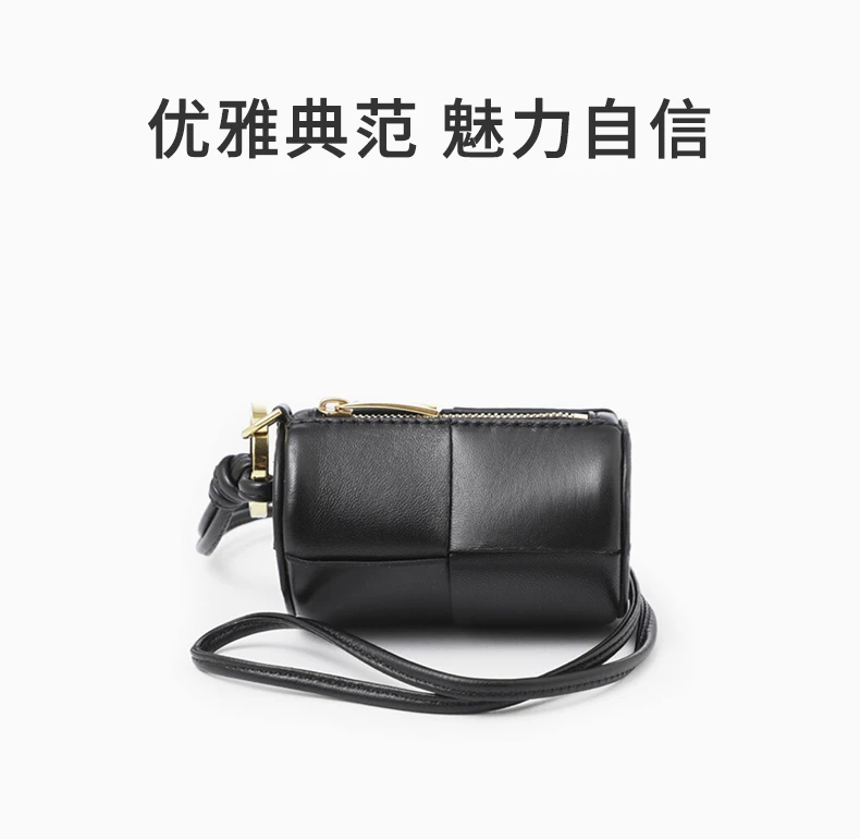 商品[国内直发] Bottega Veneta|BOTTEGA VENETA 黑色耳机盒 755205-VCQC4-8425,价格¥5790,第1张图片详细描述