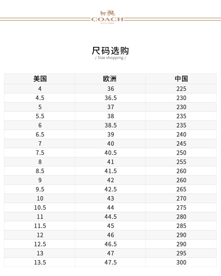 商品[国内直发] Coach|【专柜正品&包邮】 一脚蹬乐福鞋豆豆鞋圆头平底 男士休闲皮鞋 FG2984BLK,价格¥717,第2张图片详细描述