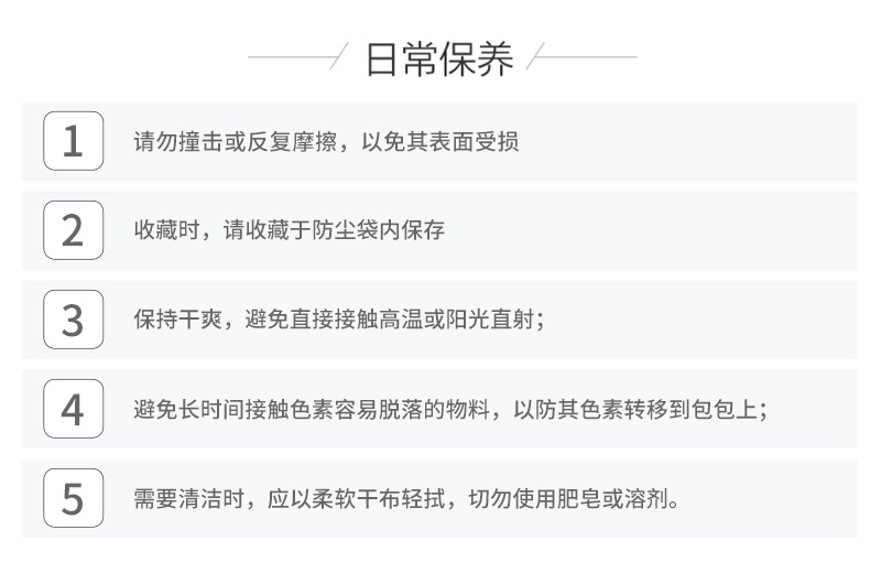 商品MCM|女士Visetos系列粉色人造革卡通装饰钥匙零钱包（香港仓发货）,价格¥1474,第6张图片详细描述