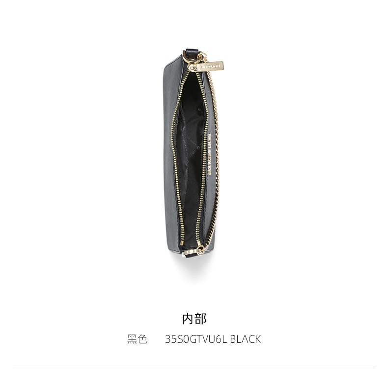 商品Michael Kors|Michael Kors 奥莱款 Jet Set Travel中号女士牛皮革单肩斜挎手提包 35S0GTVU6L BLACK,价格¥1162,第5张图片详细描述