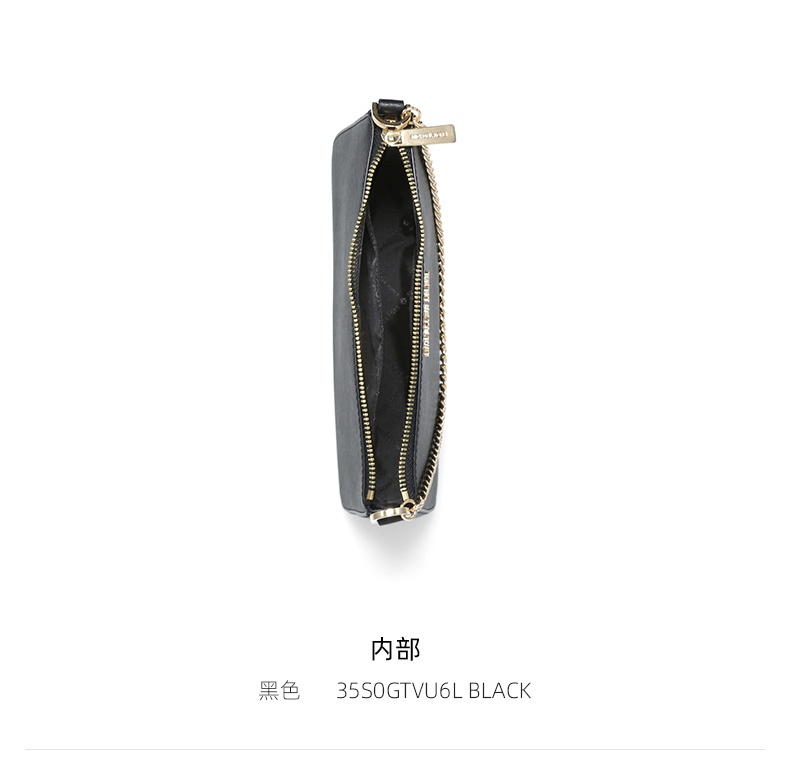 商品Michael Kors|Michael Kors 奥莱款 Jet Set Travel中号女士牛皮革单肩斜挎手提包 35S0GTVU6L BLACK,价格¥1332,第5张图片详细描述