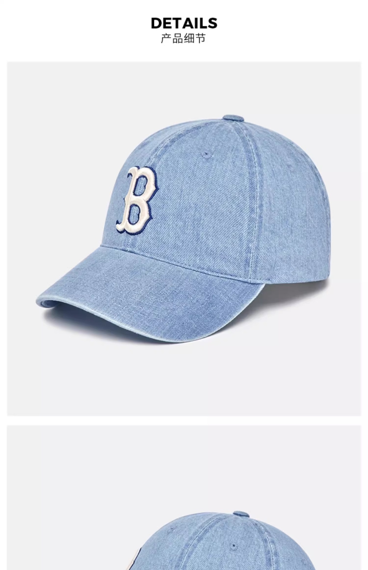 商品MLB|MLB官方男女情侣�复古丹宁棒球帽软顶遮阳时尚潮秋冬CPD01,价格¥334,第11张图片详细描述