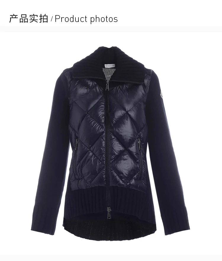 商品[国内直发] Moncler|Moncler 盟可睐 女士黑色羽绒服针织开衫 9B51600-A9197-999,价格¥5786,第4张图片详细描述