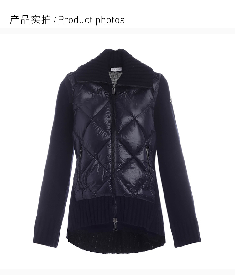 商品[国内直发] Moncler|Moncler 盟可睐 女士黑色羽绒服针织开衫 9B51600-A9197-999,价格¥8521,第4张图片详细描述