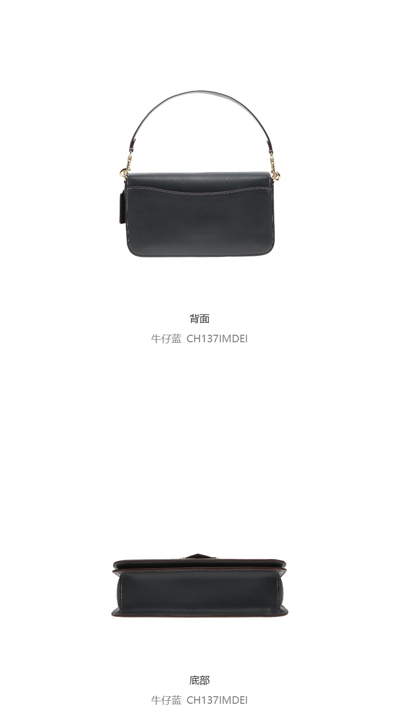 商品Coach|蔻驰女士MORGAN腋下包法棍包手提单肩包斜挎包,价格¥1629,第15张图片详细描述