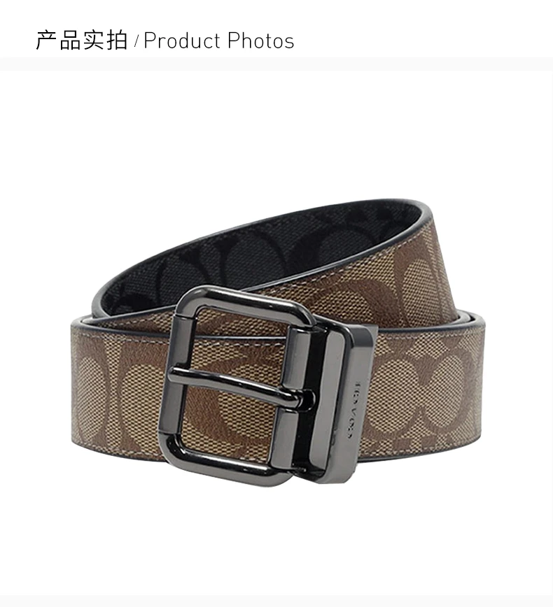 商品[国内直发] Coach|COACH 男士棕色PVC配皮腰带 F5951QBRMO,价格¥795,第4张图片详细描述