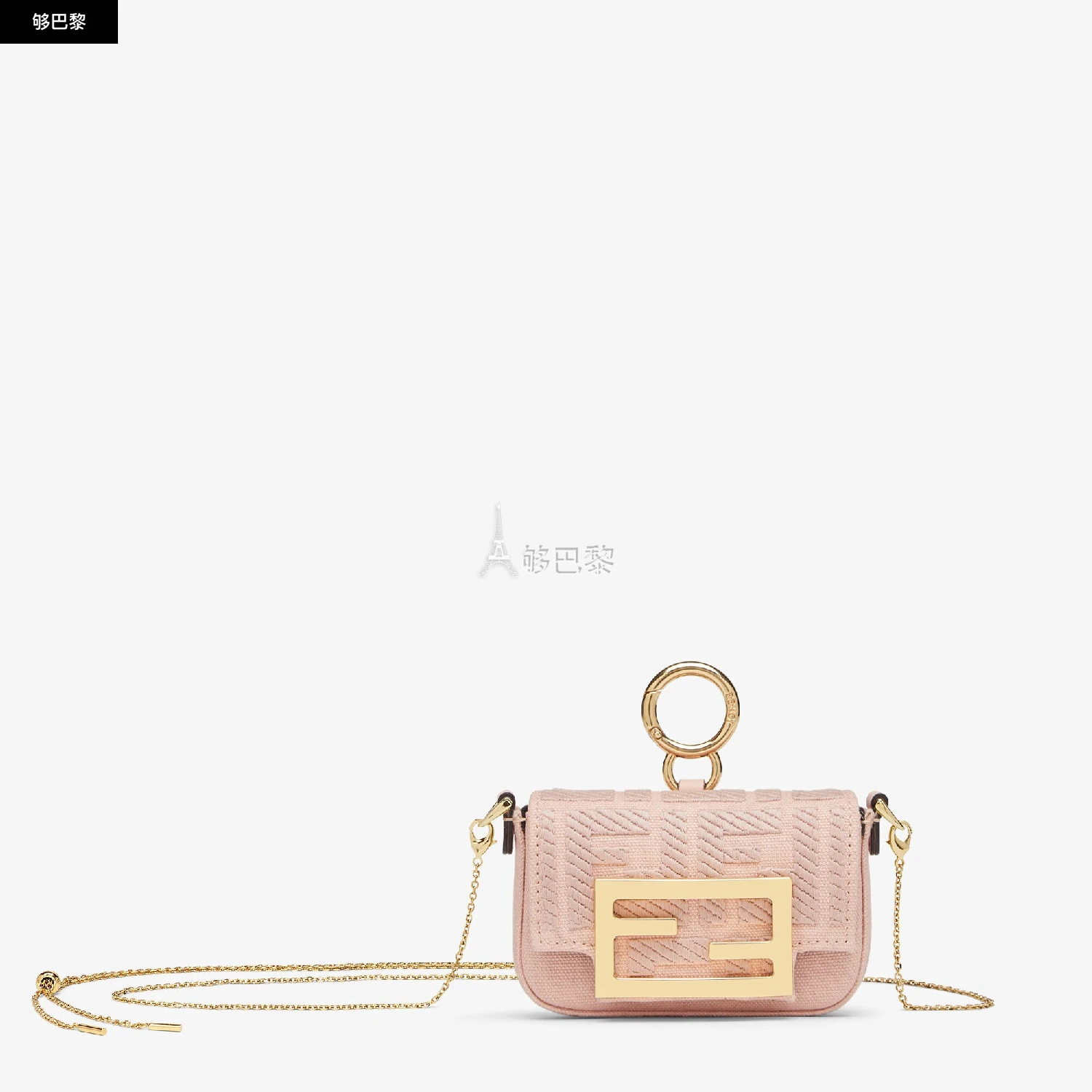商品Fendi|【预售】 芬迪 25春夏 女士 零钱包 Nano Baguette Charm 7AS045A9P6F0J2F ,价格¥6074,第2张图片详细描述