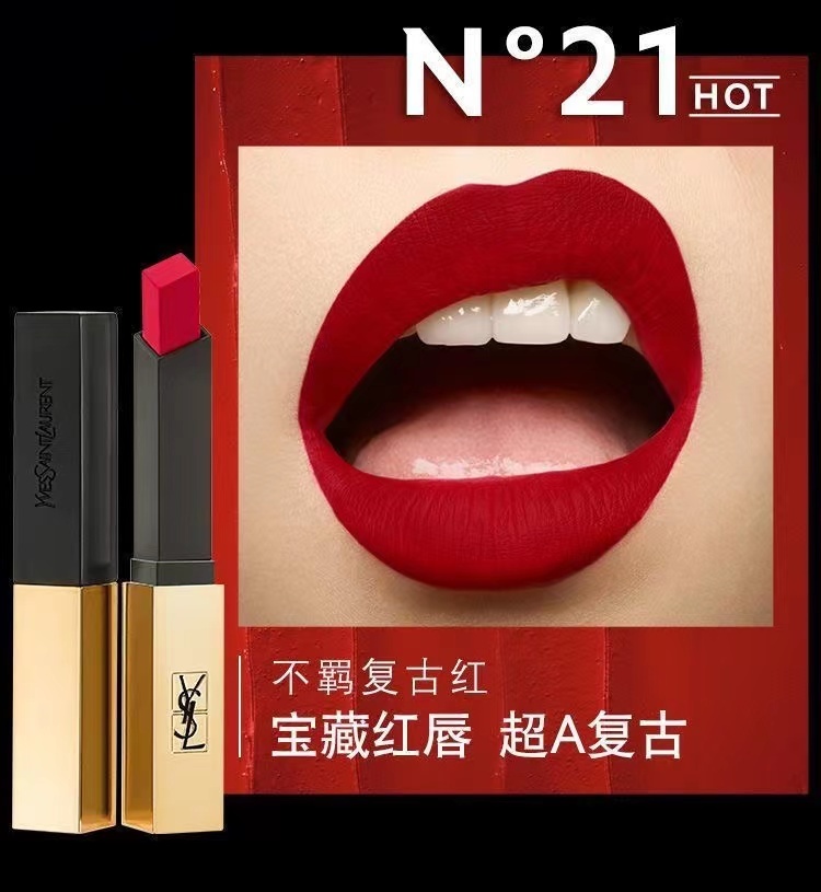 商品[国内直发] Yves Saint Laurent|YSL   口红小金条 21色号,价格¥276,第3张图片详细描述