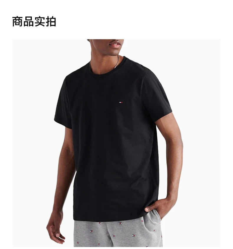 商品[国内直发] Tommy Hilfiger|TOMMY HILFIGER 男士黑色棉质圆领短袖T恤 09T3139-001,价格¥136,第4张图片详细描述