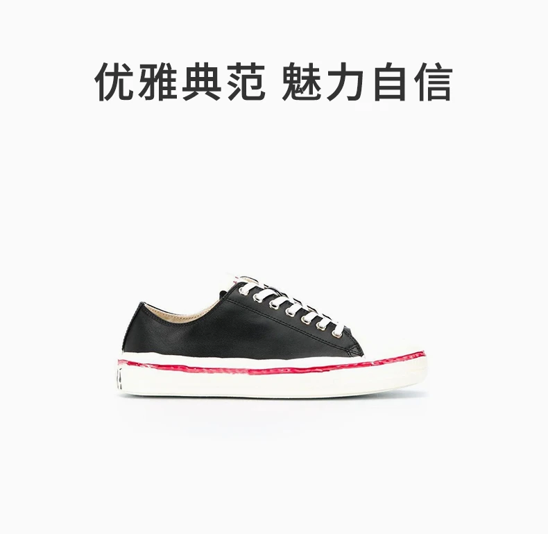 商品Marni|MARNI 女士黑色皮革平底运动鞋 SNZW006802-P3350-ZL754,价格¥1983,第1张图片详细描述