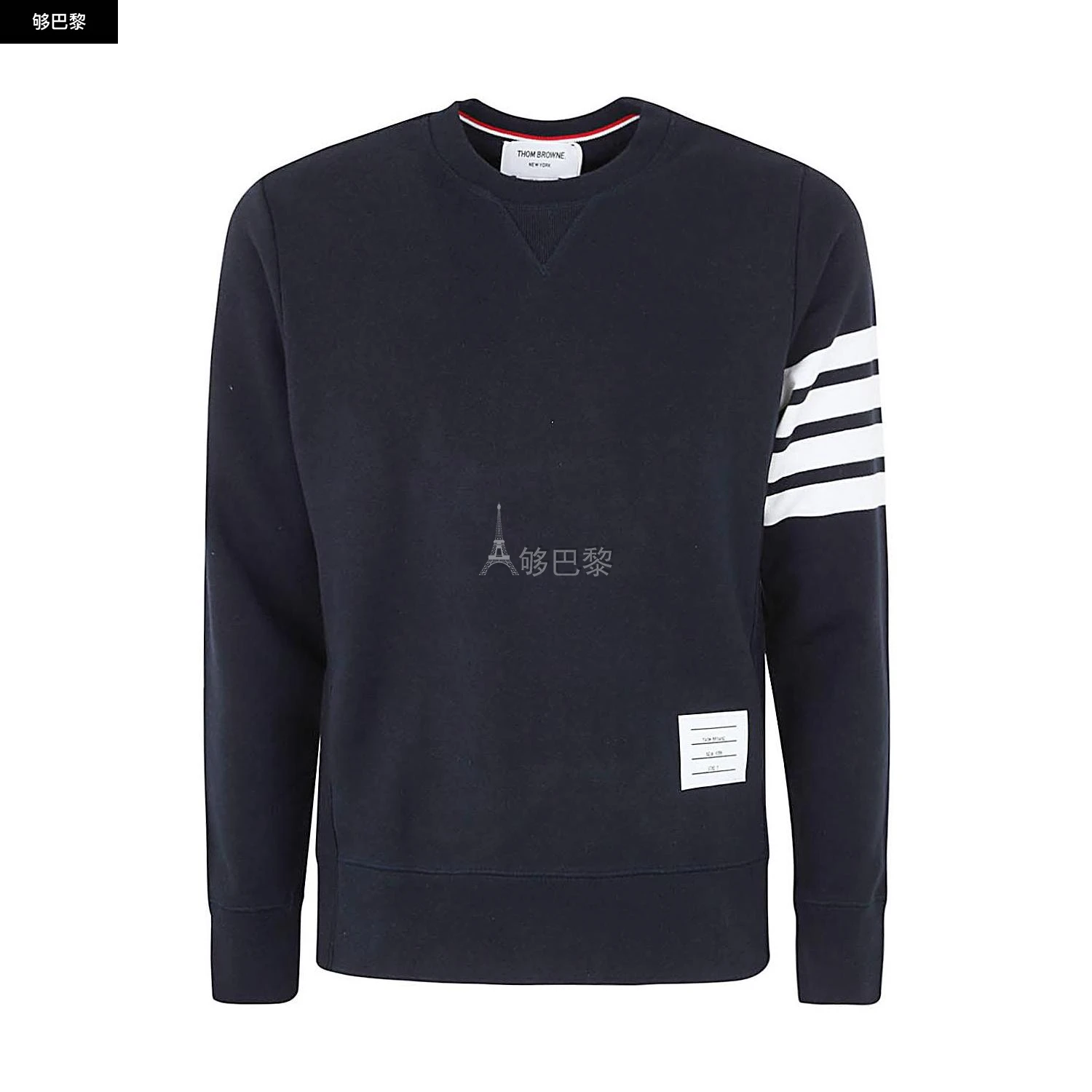 商品Thom Browne|【特惠5.6折】【预售】 2023秋冬 男士 卫衣 卫衣 2396257  MJT021H00535093461 ,价格¥3894,第2张图片详细描述