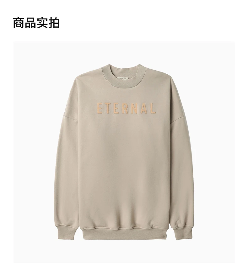 商品Fear of god|FEAR OF GOD 浅棕色男士卫衣/帽衫 FGE50003AFLC-252,价格¥1190,第4张图片详细描述