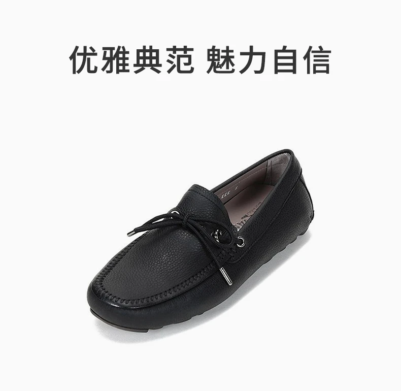 商品Salvatore Ferragamo|SALVATORE FERRAGAMO 男士黑色驾驶鞋 0735497,价格¥3409,第1张图片详细描述