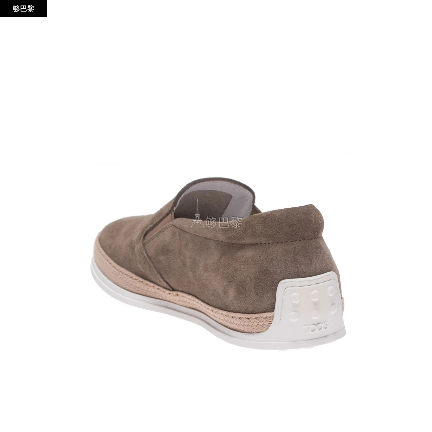 商品Tod's|【特惠7.2折】【预售】 经典款 男士 休闲运动鞋 拖鞋 1010192  XXM0TV0K900RE0C405 ,价格¥4313,第6张图片详细描述