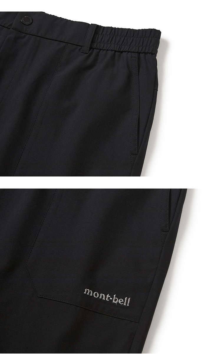 商品【预售商品15天发货】 Montbell|【Brilliant|包邮包税】男款三件装科技长款裤MW3HBMPL20 ,价格¥440,第23张图片详细描述