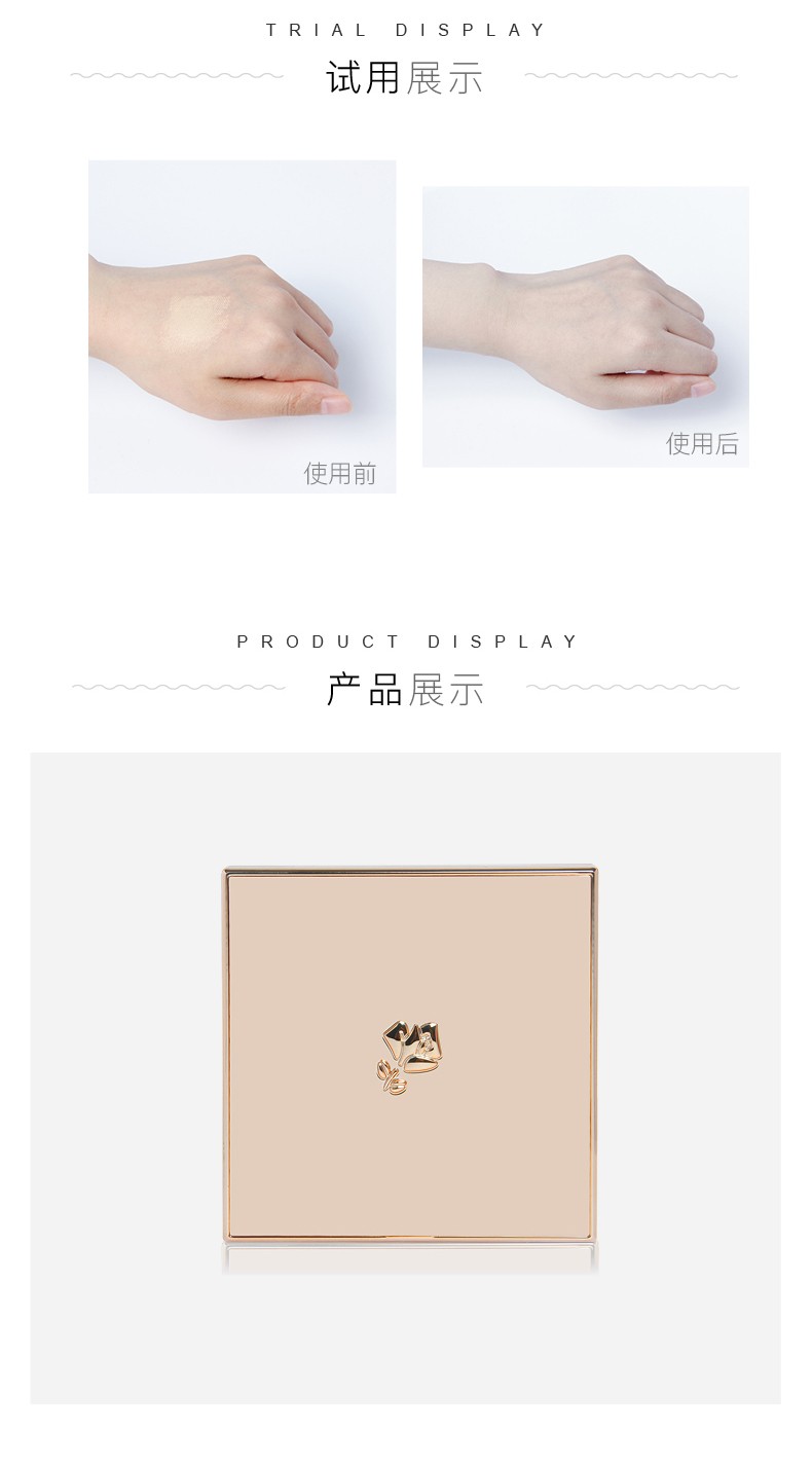 商品Lancôme|包邮 | 菁纯精华气垫100-IVOIRE-P #100白皙粉调（预计一周发货）【香港直发】,价格¥555,第11张图片详细描述