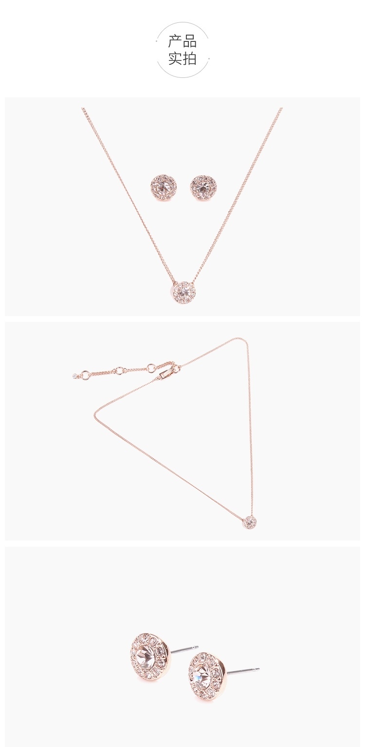 商品Givenchy|Givenchy 纪梵希女士碎钻耳钉项链套装锁骨链 60404214-9DH-玫瑰金-均码,价格¥551,第6张图片详细描述
