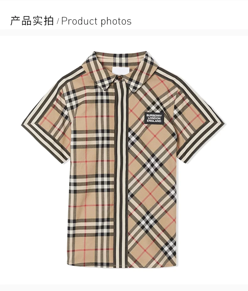 商品[国内直发] Burberry|BURBERRY 格纹男童衬衫 8030099,价格¥1129,第4张图片详细描述