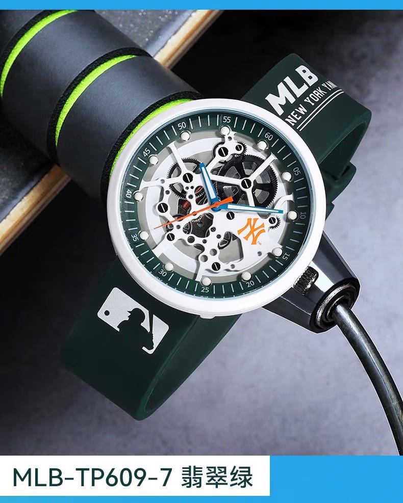 商品[国内直发] MLB|时尚潮流中性学生欧美腕表镂空硅胶情侣防水石英表MLB-TP609,价格¥392,第5张图片详细描述