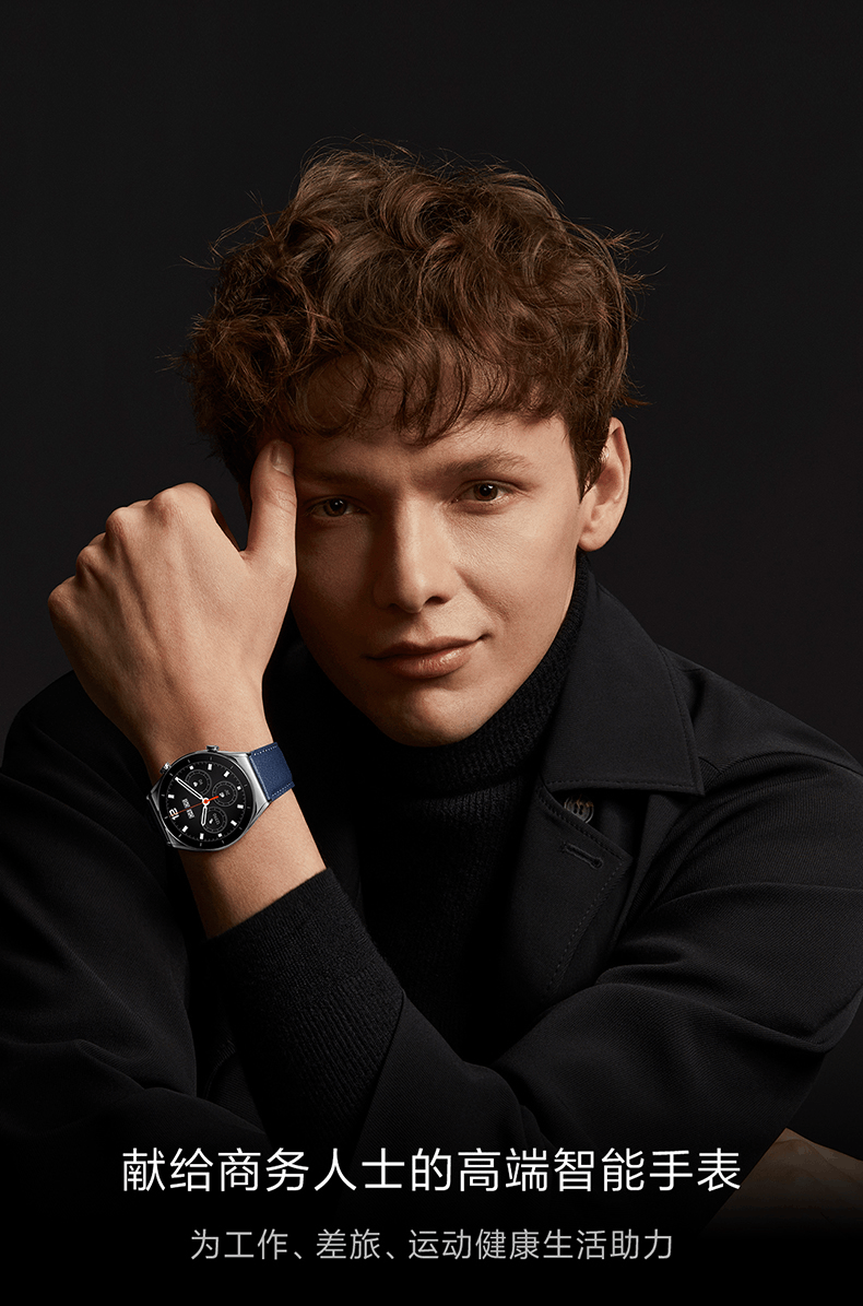 商品[国内直发] XIAOMI|小米Watch S1智能手表环圆形蓝宝石玻璃金属运动商务蓝牙通话精准定位长续航血氧睡眠,价格¥1839,第3张图片详细描述
