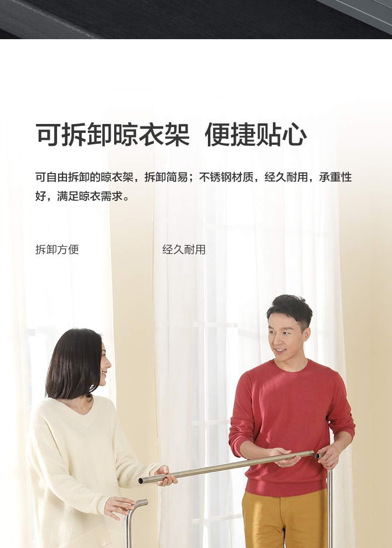 商品[国内直发] Philips|飞利浦石墨烯踢脚线取暖器家用电暖器暖风机大面积节能暖气烤火炉,价格¥1402,第11张图片详细描述