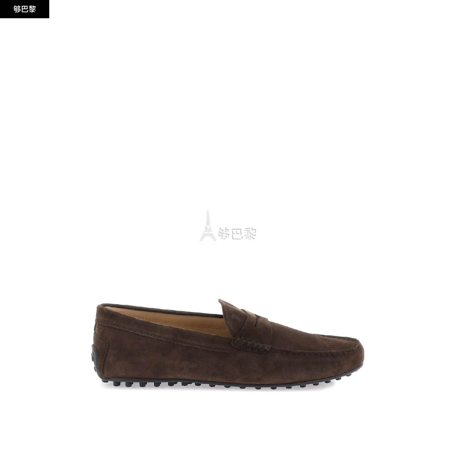 商品Tod's|【特惠5.8折】包邮包税【预售7天发货】 TOD'S 经典款 男士 休闲运动鞋 商务休闲鞋 1469764 XXM42C00640RE0S800 ,价格¥3389,第3张图片详细描述