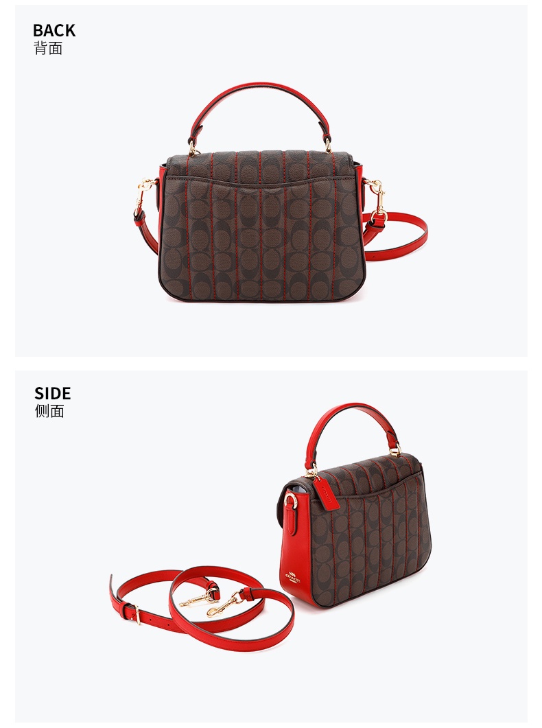 商品[国内直发] Coach|【清仓价】蔻驰女包女士中号单肩手提斜挎包涂层帆布配牛皮 C5645 IMRVQ,价格¥1102,第10张图片详细描述