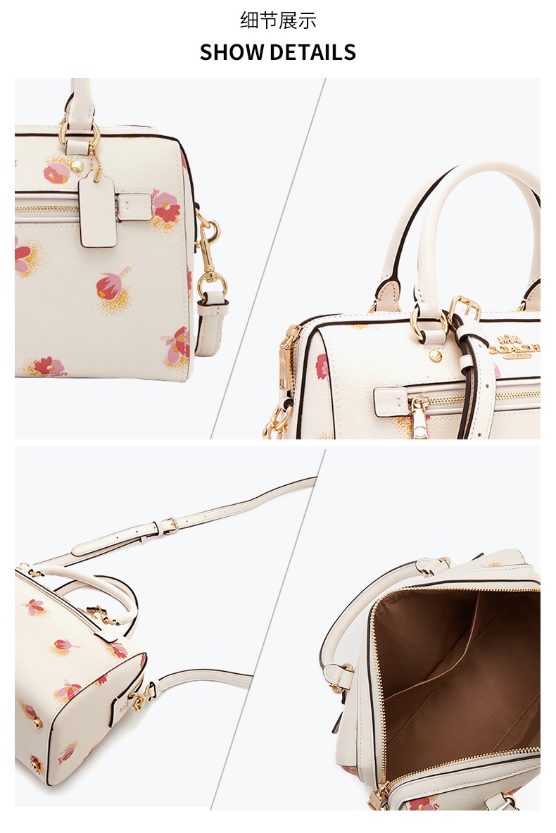 商品[国内直发] Coach|蔻驰女包COACH水桶包奢侈品 女士白色拼色PVC配皮手提单肩斜挎波士顿桶包礼物送女友C5801 IMCAH,价格¥1108,第8张图片详细描述