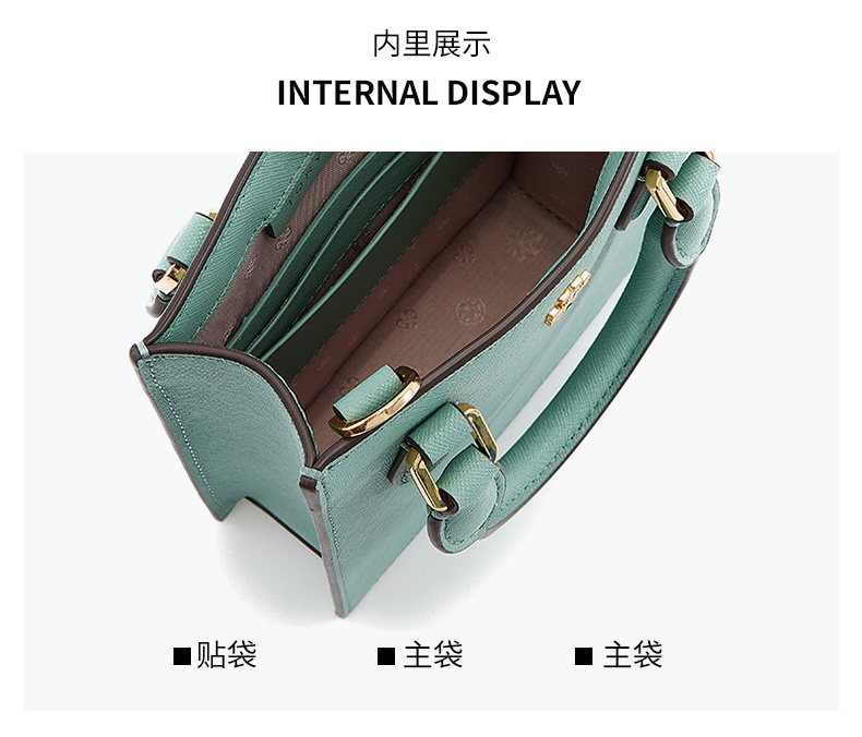 商品[国内直发] Tory Burch|托里·伯奇TORY BURCH  奢侈品 TB女士浅绿色皮质手提单肩斜挎包手机包 82768-492,价格¥1692,第14张图片详细描述