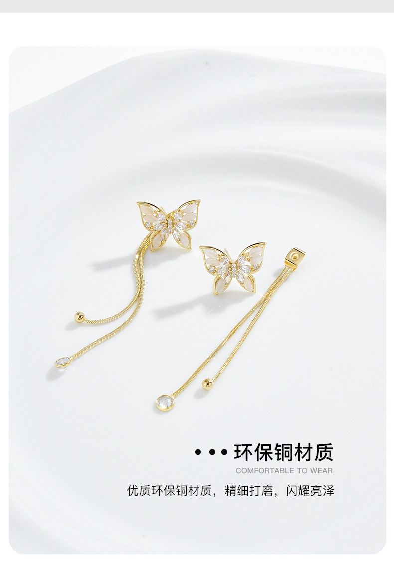 商品[国内直发] GLENVINTEN|新款时尚猫眼蝴蝶流苏耳钉 S925银针微镶锆石耳饰女ins耳环,价格¥222,第6张图片详细描述