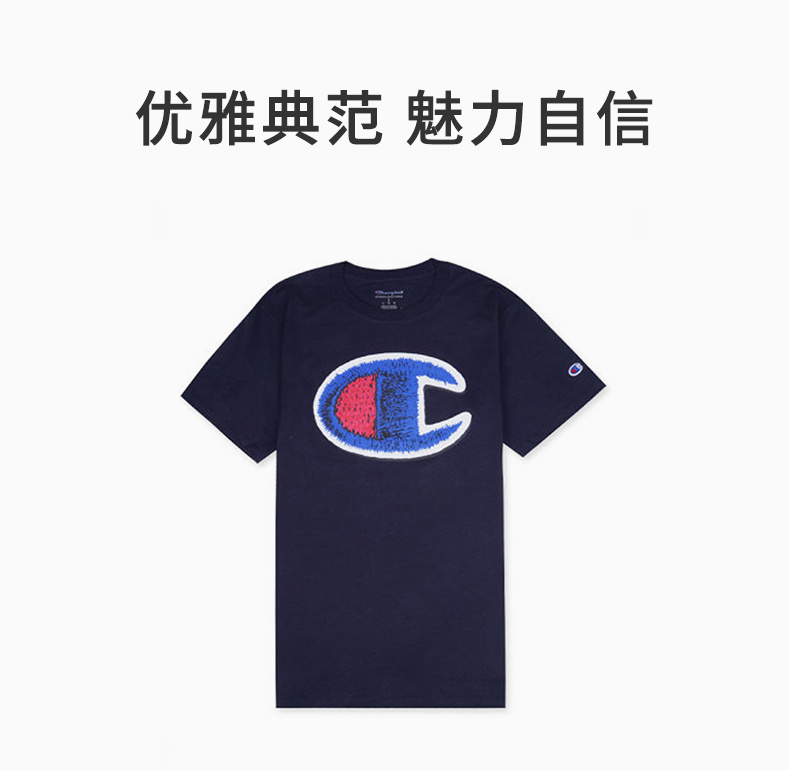 商品[国内直发] CHAMPION|Champion 男士胸前贴标绒面大“C”logo短袖T恤 athletics线 GT23H-586317-031,价格¥190,第1张图片详细描述