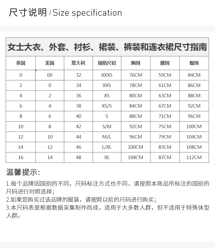 商品[国内直发] Burberry|Burberry 博柏利 女士藏蓝色羊毛翻毛领系扣短款保暖大衣棉服外套 3946534,价格¥8961,第3张图片详细描述