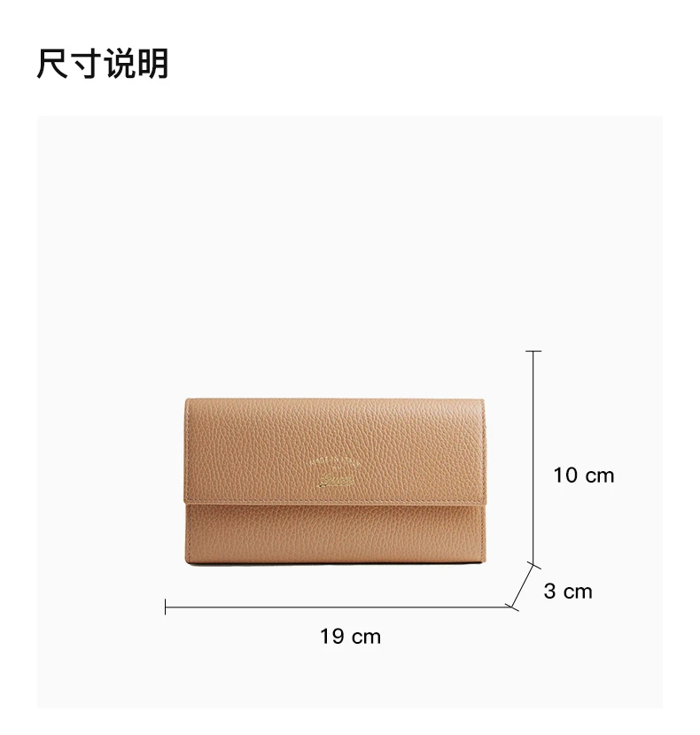 商品[国内直发] Gucci|GUCCI 米色女士零钱包 354496-CAO2G-2762,价格¥3596,第3张图片详细描述