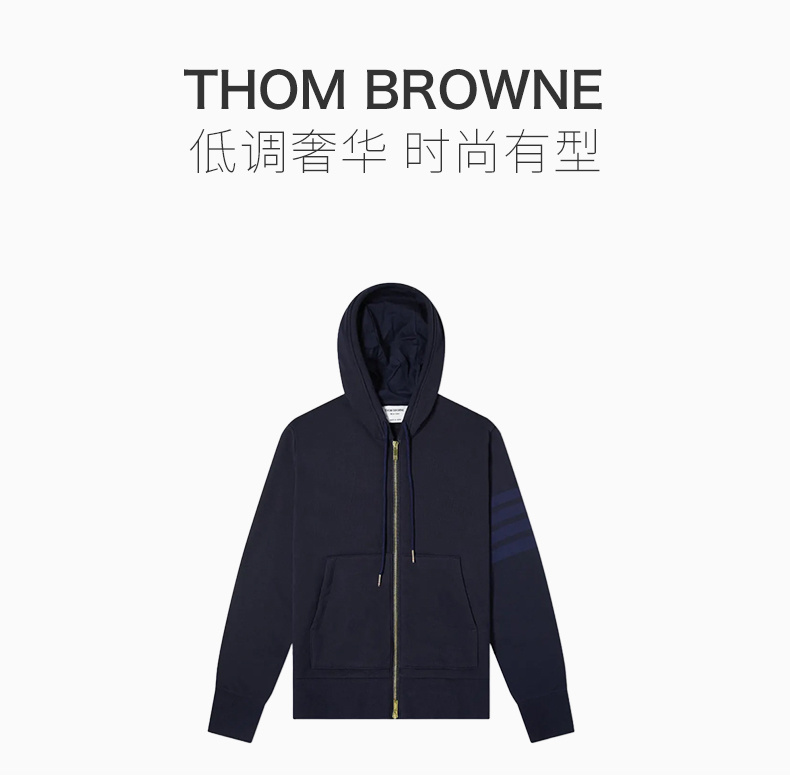 商品[国内直发] Thom Browne|THOM BROWNE 海军蓝色男士卫衣/帽衫 MJT249A-06910-415,价格¥4765,第1张图片详细描述