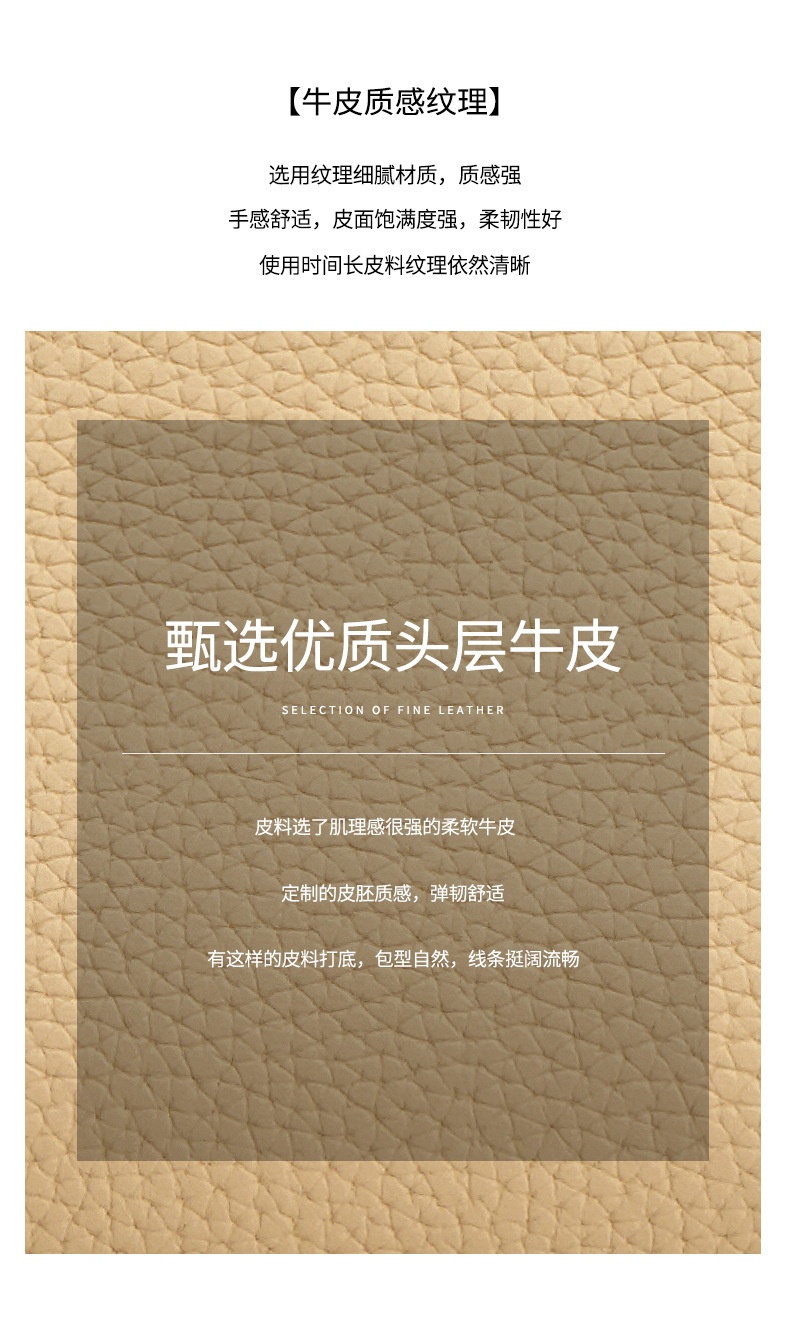 商品[国内直发] GLENVINTEN|格岚云顿小众设计韩版腋下包法棍包头层牛皮质感手提包包单肩斜挎包女包,价格¥382,第7张图片详细描述