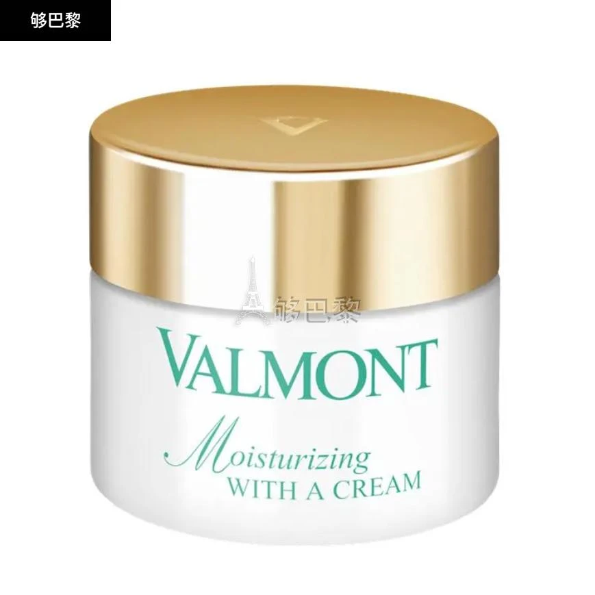 商品Valmont|VALMONT 女士 面霜 水润补湿面霜 VLM001,价格¥1036,第5张图片详细描述