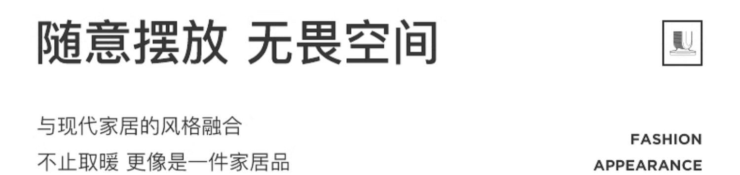 商品[国内直发] Philips|飞利浦取暖器家用速热遥控暖风机节能客厅婴儿省电暖器气办公浴室,价格¥934,�第6张图片详细描述