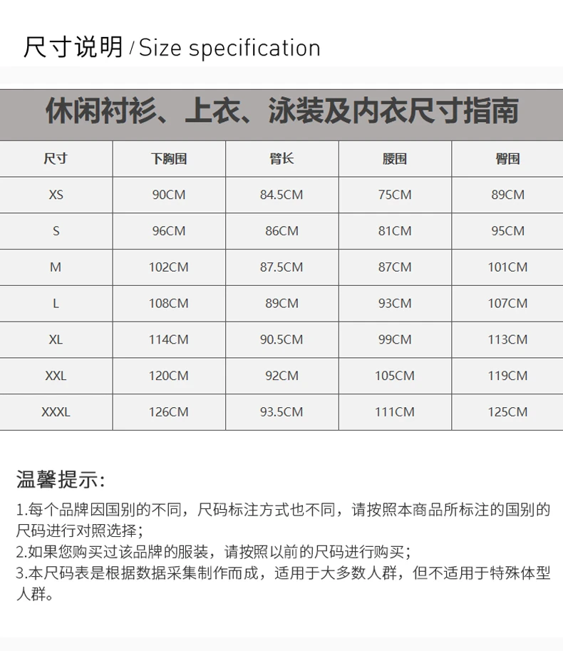 商品[国内直发] Burberry|BURBERRY 灰色男士T恤 8014023,价格¥2317,第3张图片详细描述