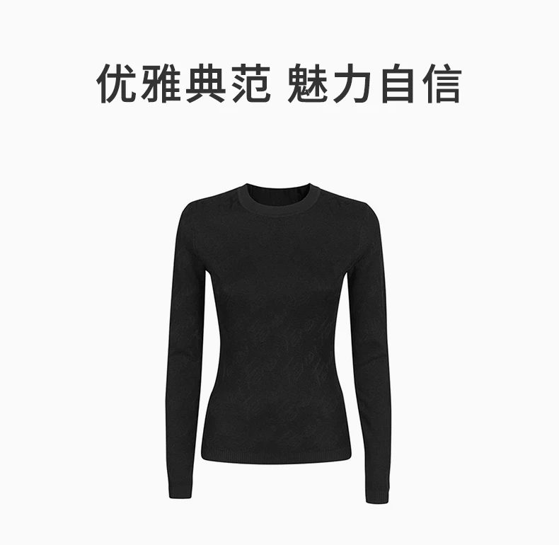 商品Fendi|FENDI 黑色女士针织衫/毛衣 FZX773-AJFE-F0GME,价格¥3367,第1张图片详细描述