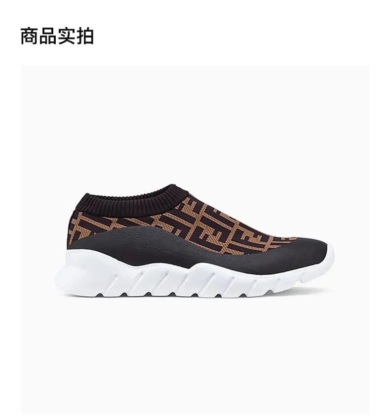 商品[国内直发] Fendi|FENDI 芬迪 刺绣FF老花图案织物网眼高科技面料男士运动鞋 7E1254-A7MN-F17ML,价格¥5233,第4张图片详细描述