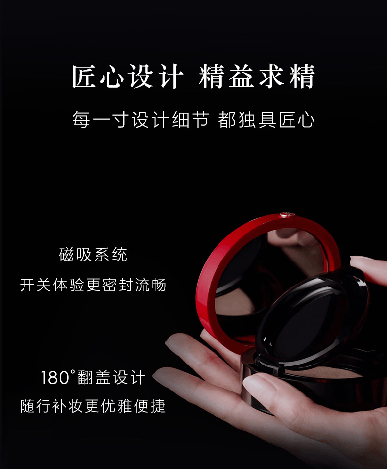 商品Giorgio Armani|Giorgio Armani阿玛尼 丝光轻透气垫精华粉底 15g 红气垫,价格¥357,第10张图片详细描述