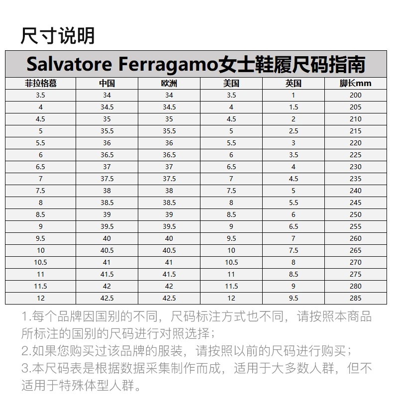 商品Salvatore Ferragamo|SALVATORE FERRAGAMO 女士粉色牛皮蝴蝶结高跟鞋 01-M832-692388,价格¥3408,第3张图片详细描述