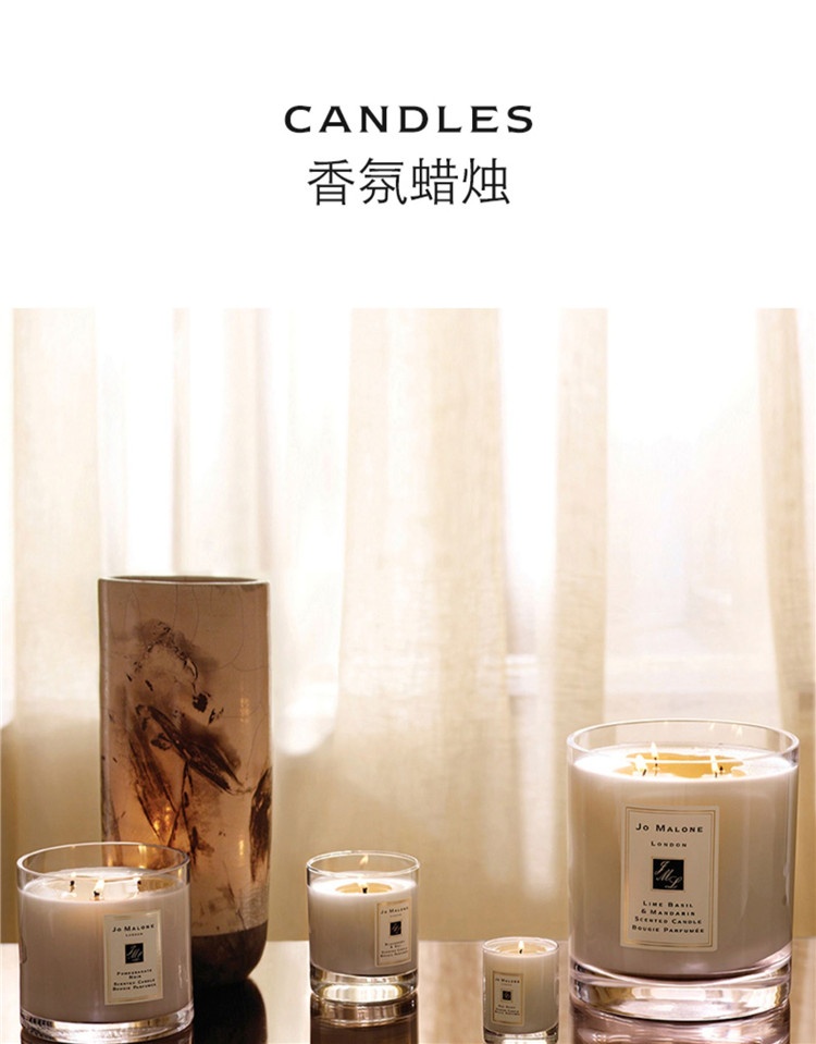 商品Jo Malone London|Jo Malone祖玛珑英国梨与小苍兰香氛蜡烛200G,价格¥381,第2张图片详细描述