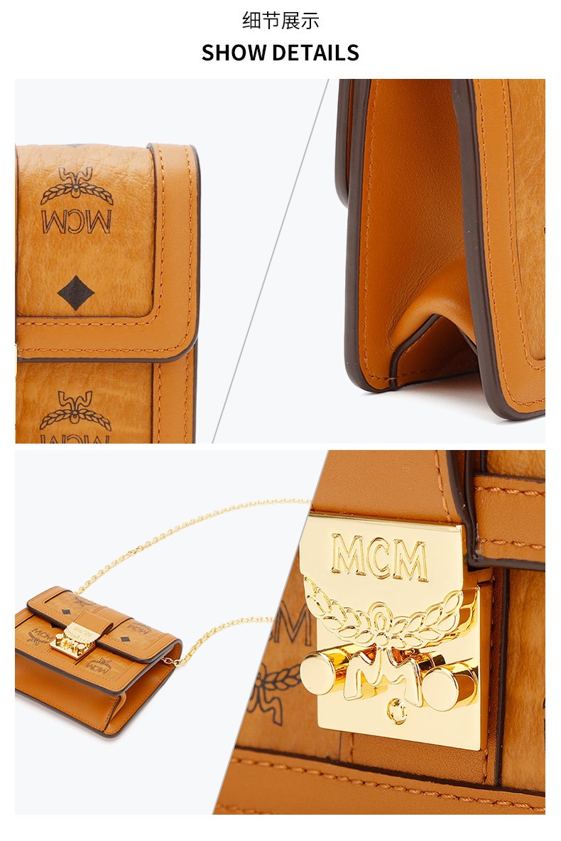 商品[国内直发] MCM|MCM迷你包包奢侈品 女士黑灰色织物配牛皮革复古提花印花迷你单肩斜挎链条包钱包耳机包MYLBSXT01CO001,价格¥1471,第6张图片详细描述